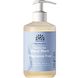 Urtekram Sensitive Skin Hand Wash 300ML