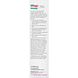 Sebamed Lotion Repair 10% UREA 200ML zijkant verpakking sebamed