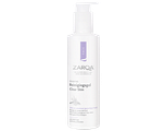 Zarqa Reinigingsgel Clear Skin Sensitive 200ML