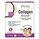 Physalis Collagen Boost 12ST