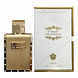 Lattafa The Kingdom Eau de Parfum 100ML Verpakking met parfum fles ernaast Lattafa The Kingdom Eau de Parfum 100ML Verpakking met parfum fles ernaast