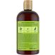 Shea Moisture Moringa & Avocado Power Greens Shampoo 384ML etiket fles