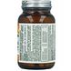 Udos Choice Adult's Blend Microbiotica Capsules 60CP etiket pot