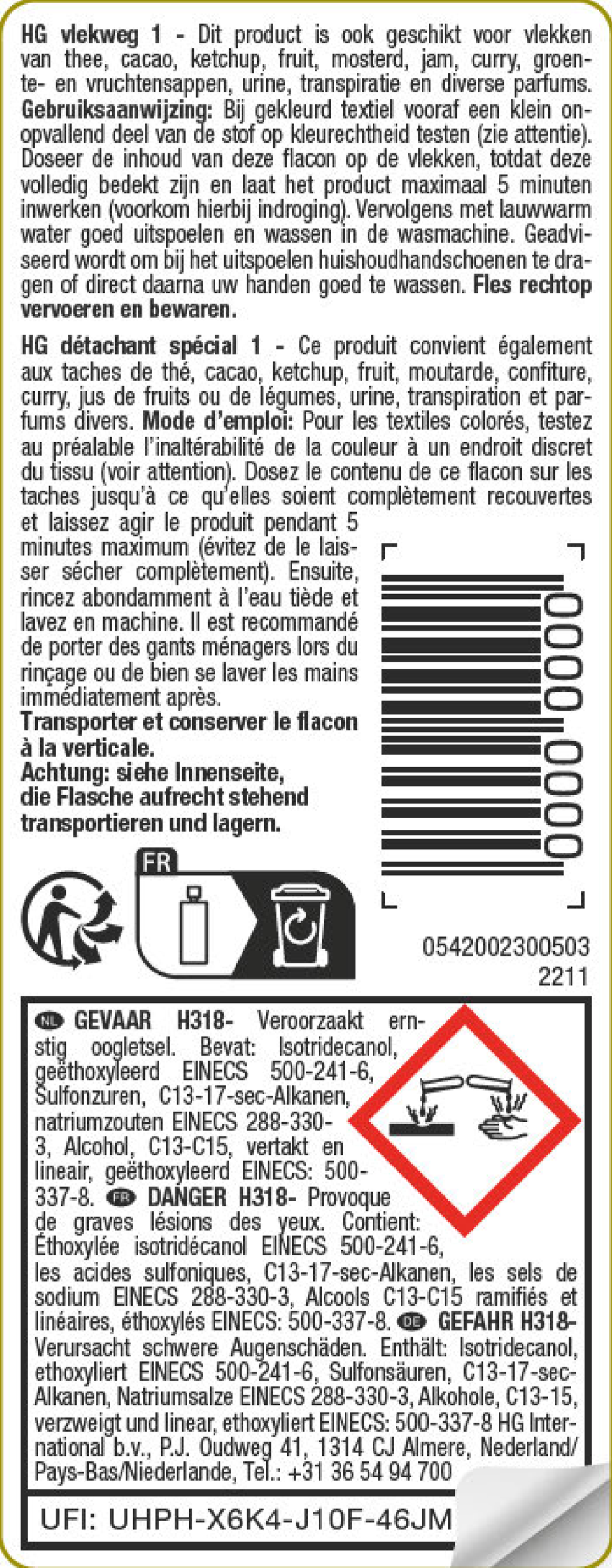 Textiel Vlekweg Koffie/Wijn/Inkt afbeelding van document #1, label