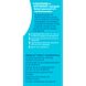 Prevalin 5-in-1 Direct Oogdruppels 10ML