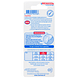 Lactona Easyclean Rager XXS 2,5mm 8ST Achterkant verpakking Lactona Easyclean Rager XXS 2,5mm 8ST Achterkant verpakking