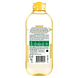 Garnier SkinActive Micellair Reinigingswater met Vitamine C 400ML Achterkant fles