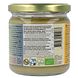 Monki Witte Tahin Sesam Spread 330GR Achterkant pot Monki Witte Tahin Sesam Spread 330GR Achterkant pot