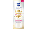 Nivea Cellular Luminous 630 Anti-Spot Serum 30ML Nivea Cellular Luminous 630 Anti-Spot Serum 30ML