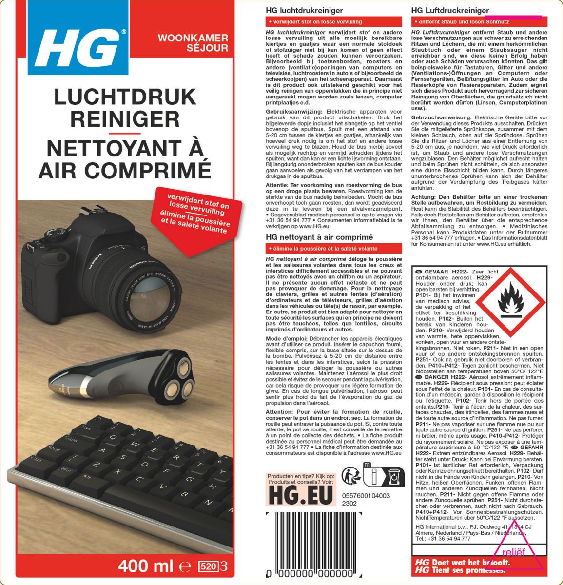 Woonkamer Luchtdruk Reiniger afbeelding van document #1, label