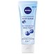 Nivea Egaliserend Rijst Scrub Normale Huid 75ML