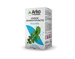 Arkocaps Boswellia Capsules 45CP