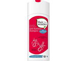 Hairwonder Intensive Hair Repair Anti-Hairloss Shampoo 200ML