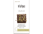 Vivani Chocoladereep Puur 75% Cacao Espresso Pistacchio 80GR