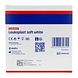 Leukoplast Soft White Wondpleister 5m x 8cm 1ST Barcode Leukoplast Soft White Wondpleister 5m x 8cm 1ST Barcode
