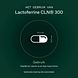Bonusan Lactoferrine 300mg Capsules 2x60VCP