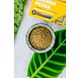 Rio Amazon Theebuiltjes Quebra Pedra 40ST