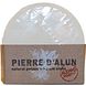 Aleppo Soap Pierre D'alun Aluinsteen Deodorant 100GR Aleppo Soap Pierre D'alun Aluinsteen Deodorant 100GR