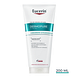 Eucerin DermoPure Body Cream 200ML Tube voorzijde
