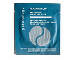 Patchology Restoring Night Eye Gel Patches 5ST