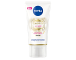 Nivea Luminous630 Anti-Spot Handcrème 50ML