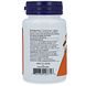 NOW Biotica Gr8-Dophilus Capsules 60CP Zijkant pot