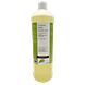 GreenHub Groene Zeep 1LT