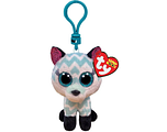 Van der Meulen Ty Beanie Boo's Clip Atlas 1ST