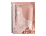 Patchology Smartmud Detox Mud Mask 1ST