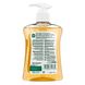 Dettol Original Antibacteriële Wasgel 250ML Achterkant verpakking