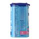 Nutrilon Forte 2 Opvolgmelk 6+ Maanden 800GR Zijkant verpakking, voedingswaarde Nutrilon Forte 2 Opvolgmelk 6+ Maanden 800GR Zijkant verpakking, voedingswaarde