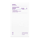 Proceive Pure Myo-Inositol Sachets 30ST zijkant verpakking Proceive Pure Myo-Inositol Sachets 30ST zijkant verpakking