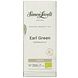 Simon Levelt Earl Green Theezakjes 20ST Simon Levelt Earl Green Theezakjes 20ST