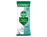 Dettol Power & Fresh Multi-Reinigingsdoekjes Oceaanfris Maxi 110ST Dettol Power & Fresh Multi-Reinigingsdoekjes Oceaanfris Maxi 110ST