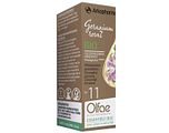 Arkopharma Olfae Geranium Rosat Nr 11 5ML