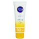 Nivea Sun Anti-Age Gezichtszonnecrème SPF50 50ML
