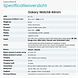 Samsung Galaxy Watch8 (40mm) LTE Graphite 1ST Specificatieoverzicht Watch8 40mm Samsung Galaxy Watch8 (40mm) LTE Graphite 1ST Specificatieoverzicht Watch8 40mm