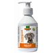 Biofood Schapenvet Vloeibaar 250ML