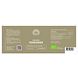 Mattisson HealthStyle Fenegriek Capsules 120CP Mattisson HealthStyle Fenegriek Capsules 120CP