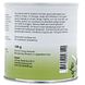 Nocca Classic Swiss Coffeelike 125GR