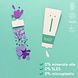 Naif Kids 2-in-1 Shampoo & Conditioner 200ML