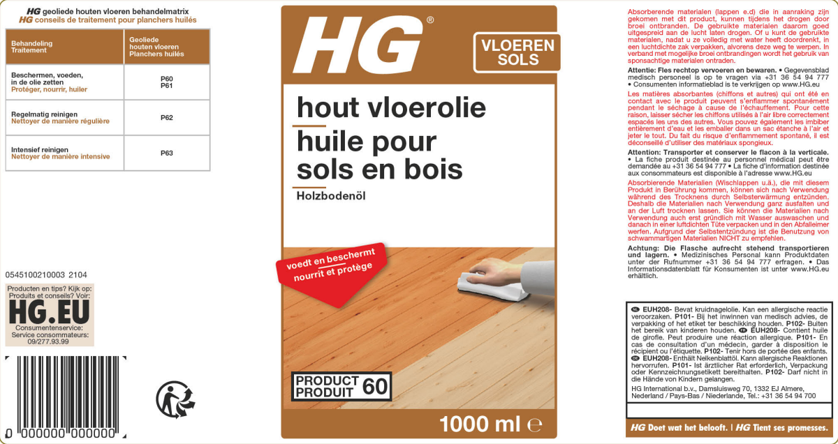 Vloeren Hout Vloerolie afbeelding van document #1, label