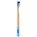 Hydrophil Bamboo Toothbrush Professional Medium 1ST tandenborstel ocean