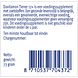 Davitamon Multi 12+ Tiener Kauwtabletten Aardbei 2x60KTB Onderkant verpakking Davitamon Multi 12+ Tiener Kauwtabletten Aardbei 2x60KTB Onderkant verpakking