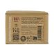 Aleppo Soap Co Savon D'Alep Zeep met 12% Laurier 190GR achterkant