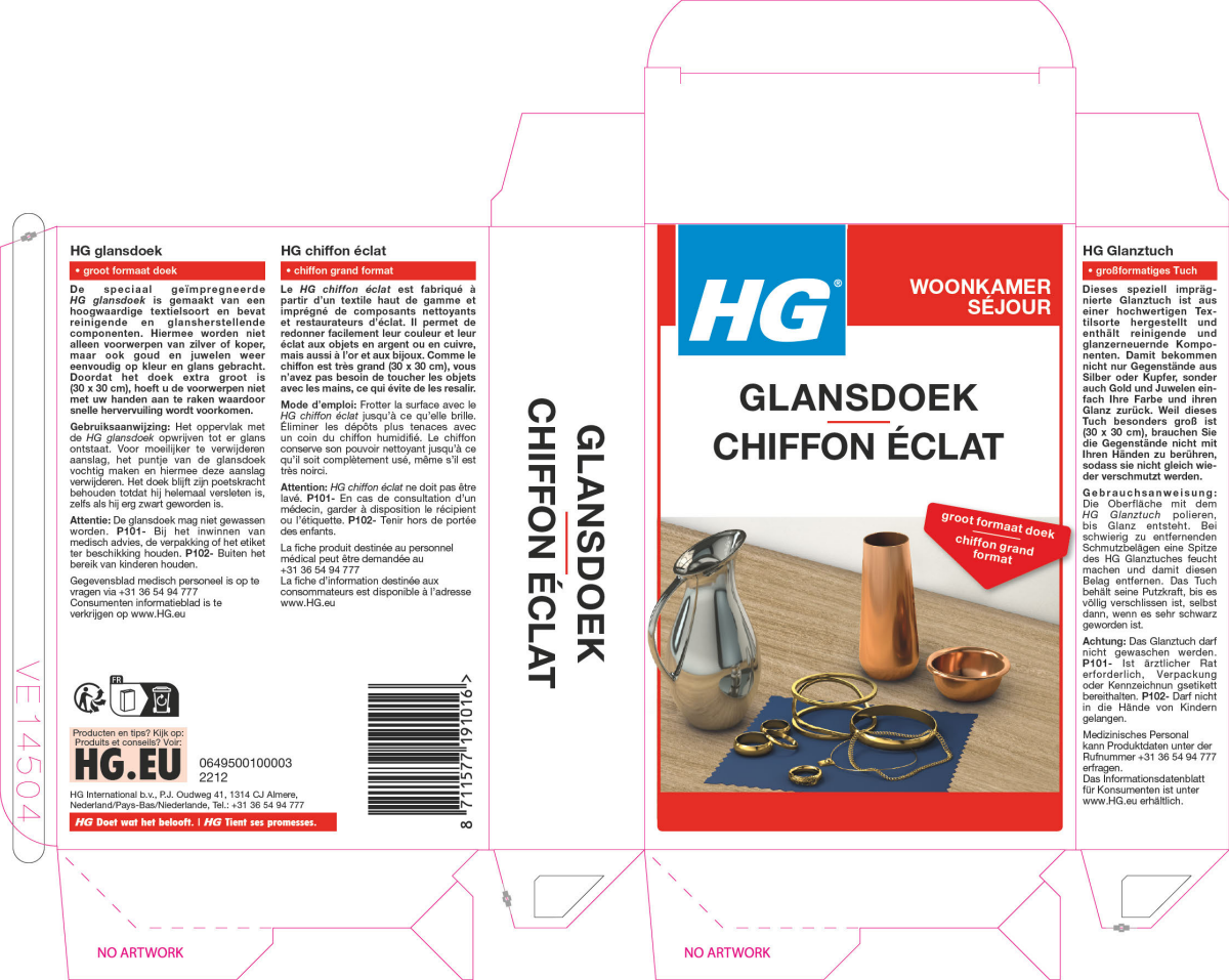 Woonkamer Glansdoek afbeelding van document #1, label