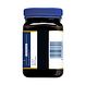 Manuka health Honing MGO 400+ 500GR