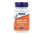NOW CoQH-CF Ubiquinol 50mg Softgels 60ST