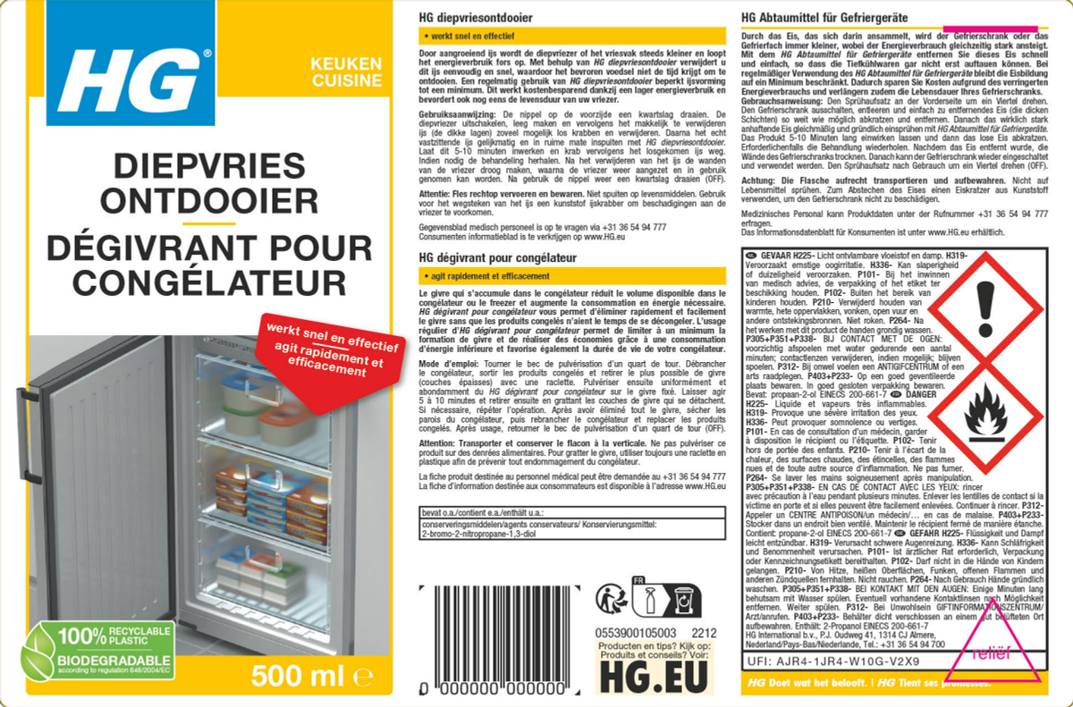 Keuken Diepvries Ontdooier afbeelding van document #1, label