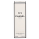 Chanel N°5 Eau de Toilette Refill 50ML